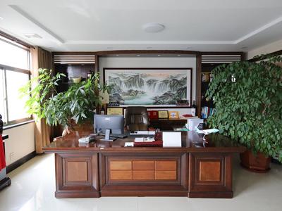 office